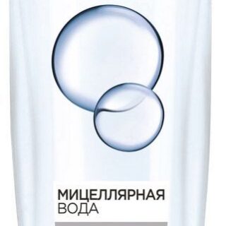 Мицеллярная вода для снятия макияжа L'Oreal Paris, 200 мл