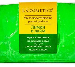 Мыло косметическое L'Cosmetics Лимон и лайм ручная работа, 80 г