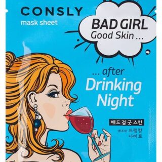 Маска для лица Consly Bad Girl - Good Skin После вечеринки тканевая, 23 мл