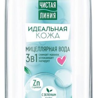 Мицеллярная вода Чистая Линия Идельная кожа, 400 мл