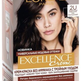 Крем-краска для волос L'Oreal Paris Excellence Creme Универсальный очень темно-каштановый 2U без аммиака, 192 мл