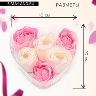 Подарочный набор мыльных бело-розовых роз в шкатулке, 6 шт.