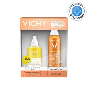 Vichy Capital Soleil Набор Солнцезащитный детский спрей анти-песок SPF50+200 мл + Солнцезащитный двухфазный спрей SPF50 200 мл