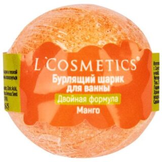 Шар бурлящий для ванны L'Cosmetics манго ручная работа, 65 г