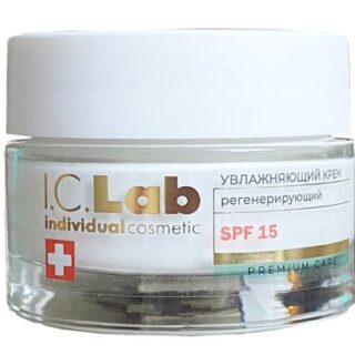 Увлажняющий регенерирующий крем для лица SPF15